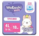 Купить watashi (ваташи) подгузники-трусики размер 4l 9-14кг, 18 шт в Семенове