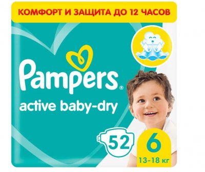 Купить pampers active baby (памперс) подгузники 6 экстра лардж 13-18кг, 52шт в Семенове