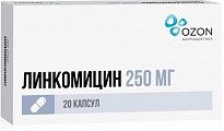 Купить линкомицин, капсулы 250мг, 20 шт в Семенове