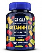 Купить gls (глс) витамин d3 для детей пастилки жевательные массой 2 гр со вкусом вишни клубники лимона 90 шт бад в Семенове