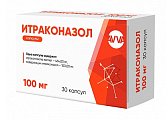 Купить итраконазол, капсулы 100мг, 30 шт в Семенове