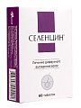 Купить селенцин,таблетки подъязычные гомеопатические, 60 шт в Семенове