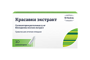 Купить красавки экстракт, суппозитории ректальные 15мг, 10 шт в Семенове