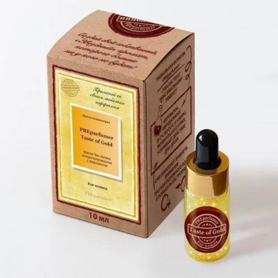 Купить patricem (патрисем) масло-концентрат для нанесения парфюма для женщин tаste of gold, 10мл  в Семенове