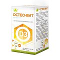 Купить остеовит, таблетки 500мг, 60 шт бад в Семенове