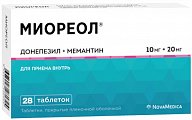 Купить миореол, таблетки, покрытые пленочной оболочкой 10 мг+20 мг, 28 шт в Семенове