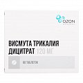 Купить висмута трикалия дицитрат, таблетки, покрытые пленочной оболочкой 120мг, 60 шт в Семенове
