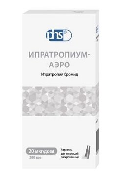 Ипратропиум-Аэронатив, аэрозоль для ингаляций дозированный 20мкг/доза, 200доз