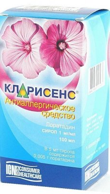 Купить кларисенс, сироп 1мг/мл, 100мл от аллергии в Семенове
