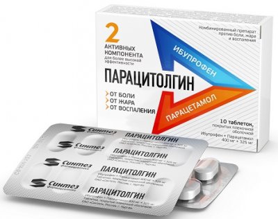 Купить парацитолгин, таблетки, покрытые пленочной оболочкой 400мг+325мг, 10шт в Семенове