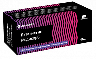 Купить бетагистин-медисорб, таблетки 16мг, 60 шт в Семенове