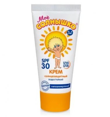 Купить мое солнышко крем солнцезащитный, 55мл spf-30 в Семенове