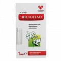 Купить суперчистотело, 1мл в Семенове