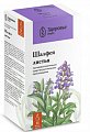 Купить шалфея листья, фильтр-пакеты 1,5г, 20 шт в Семенове