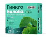 Купить гинкго билоба форте+глицин+в6 bioforte (биофорте), таблетки массой 240 мг, 30 шт бад в Семенове