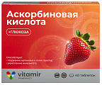 Купить витамир аскорбиновая кислота с глюкозой, таблетки жевательные массой 0,6 г со вкусом клубника 40шт бад в Семенове
