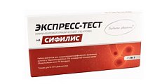 Купить иммунохром-антитр-экспресс набор для определения сифилиса в крови, 1 шт в Семенове