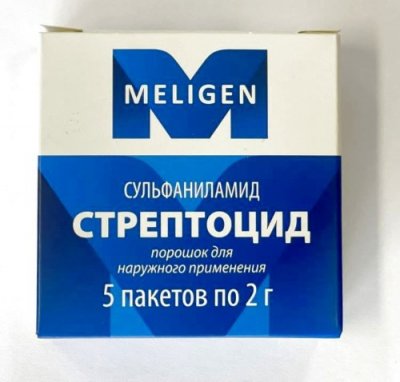 Купить стрептоцид, порошок для наружного применения, пакет 2г, 5 шт в Семенове
