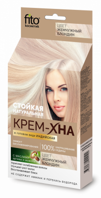 Купить фитокосметик крем-хна индийская жемчужный блонд 50мл в Семенове