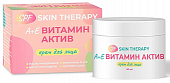 Купить skin therapy (скин терапи) spf крем для лица а+е витамин актив, 50мл в Семенове