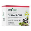 Купить синуфронт будь здоров!грин, таблетки покрытые оболочкой массой 165мг, 50 шт бад в Семенове