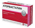 Купить аторвастатин, таблетки, покрытые пленочной оболочкой 10мг, 90 шт в Семенове