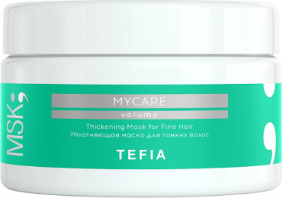 Купить тефиа (tefia) mycare маска для тонких волос уплотняющая , 250мл в Семенове