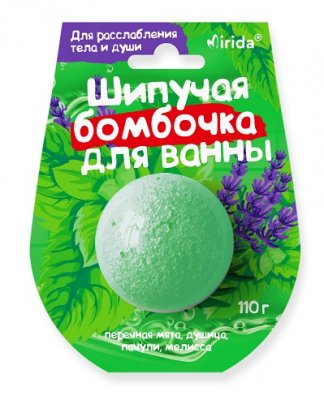 Купить мирида (mirida), бомбочка для ванны для расслебления тела и души, 110г в Семенове