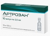 Купить артрозан, раствор для внутримышечного введения 6мг/мл, ампула 2,5мл 10шт в Семенове