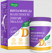 Купить витамин д3 максимум 2000ме эвалар, капсулы 300мг, 60 шт бад в Семенове