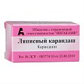 Купить карандаш ляписный, 1 шт в Семенове