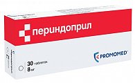Купить периндоприл, таблетки 8мг, 30 шт в Семенове
