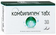 Купить комбилипен табс, таблетки, покрытые пленочной оболочкой, 30 шт в Семенове