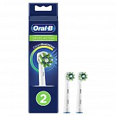 Купить oral-b (орал-би) насадка для электрической зубной щетки crossaction eb50rb, 2 шт в Семенове