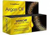 Купить compliment (комплимент) argan oil эликсир для контура глаз омолаживающий, 25мл в Семенове