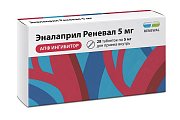 Купить эналаприл-реневал, таблетки 5мг, 28 шт в Семенове