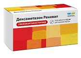 Купить дексаметазон реневал, таблетки 0,5мг, 112 шт в Семенове