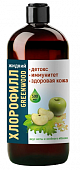 Купить greenwood (гринвуд) хлорофилл, раствор для приема внутрь жидкий, мята и зеленое яблоко, 500мл в Семенове