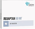 Купить лозартан, таблетки, покрытые пленочной оболочкой 50мг, 90 шт в Семенове