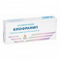 Купить клофранил, таблетки покрытые оболочкой 25мг, 50 шт в Семенове