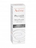Купить авен физиолифт (avene physiolift) крем для вокруг глаз против глубоких морщин 15 мл в Семенове