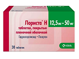 Купить лориста н, таблетки, покрытые оболочкой 12,5мг+50мг, 30 шт в Семенове