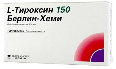 Купить l-тироксин 150 берлин-хеми, таблетки 150мкг, 100 шт в Семенове