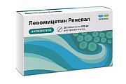 Купить левомицетин-реневал, таблетки, покрытые пленочной оболочкой 500мг, 20 шт в Семенове