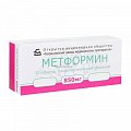 Купить метформин, таблетки, покрытые пленочной оболочкой 850мг, 30 шт в Семенове
