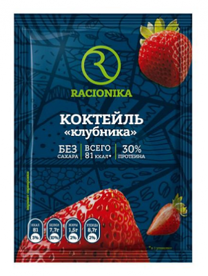 Купить racionika diet (рационика) коктейль для коррекции веса клубника, саше 25г 10шт в Семенове