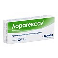 Купить лорагексал, таблетки 10мг, 10 шт от аллергии в Семенове