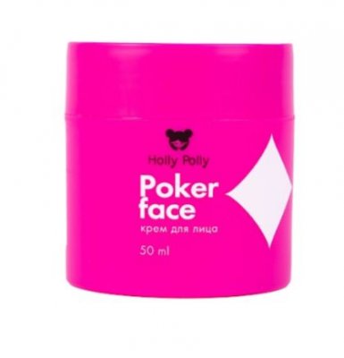Купить holly polly (холли полли) poker face крем для лица, увлажнение, сияние и питание, 50 мл в Семенове