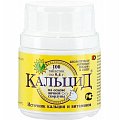 Купить кальцид, таблетки 400мг, 100 шт бад в Семенове