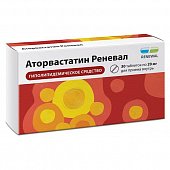 Купить аторвастатин-реневал, таблетки, покрытые пленочной оболочкой 20мг, 30 шт в Семенове